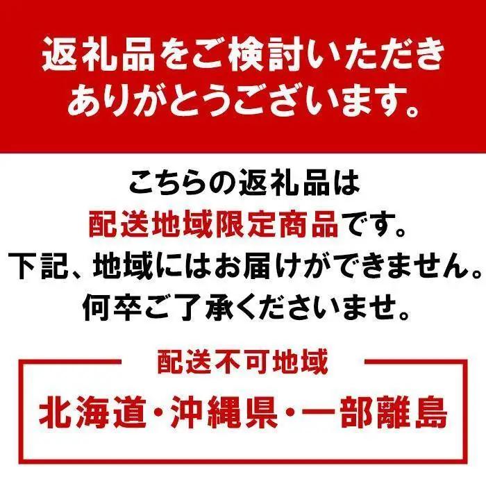 有田みかん5kg+250g（傷み補償分）みかん［2026年10月初旬から2026年1月末日頃順次発送予定］［IKE250］
