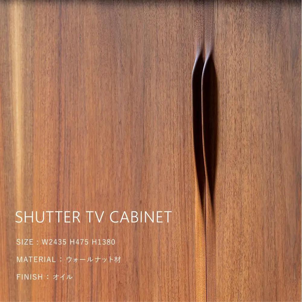 【高島屋選定品】＜FILE FURNITURE WORKS＞TVキャビネット(SHUTTER TV CABINET)｜京都 家具 キャビネット 人気ブランド