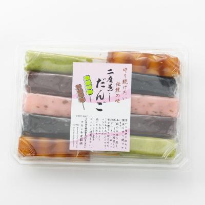 ふるさと納税 飯豊町 お米から作った　【特製】二度蒸しだんご詰合せ (冷凍)30本 |  | 01
