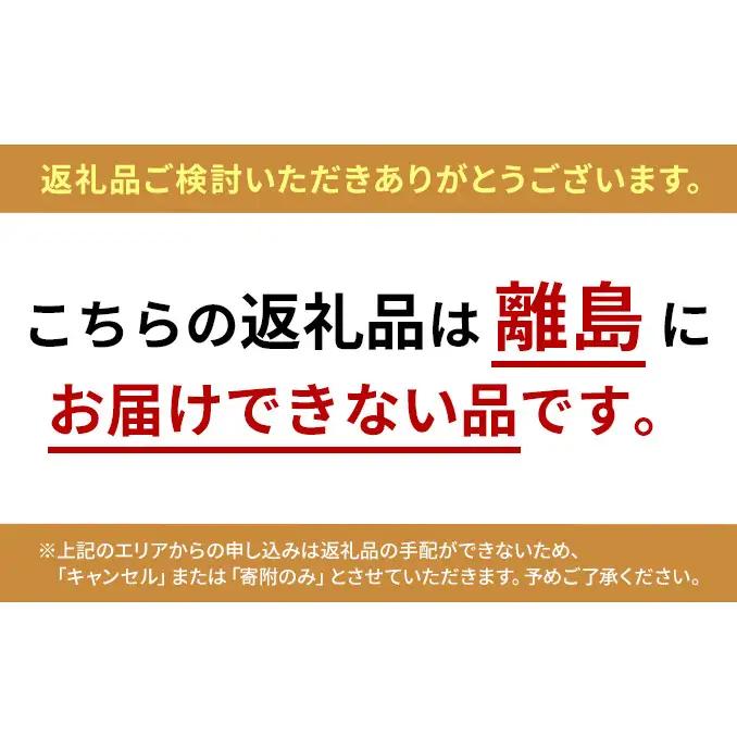 コンボ ピュア ドッグ 超小粒 600g ｘ12(ケース単位) ドッグフード