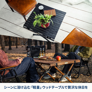 ウッドロールトップテーブルＬＩＧＨＴ６０　ダークブラウン×ゴールド