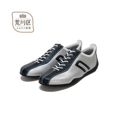 ふるさと納税 荒川区 紳士靴 / ドライビングシューズ(シルバー&amp;ブルー、24.5cm)【041-001-2-2】