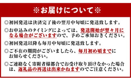 オロナミンC 50本 (1ケース) 定期便 6回お届け 計300本　【大塚グループ発祥の地】