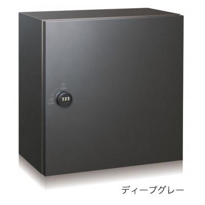 ふるさと納税 太田市 宅配ボックス　3333V2R(右開き)　壁付け　ディープグレー　可変式ダイヤル錠仕様　1台