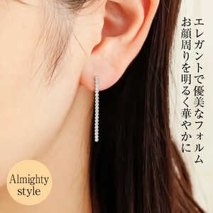 Deliciae 揺れるロングラインピアス PT900 天然ダイヤモンド 40石 1.0ctUP DPE-53-PT-0101-P