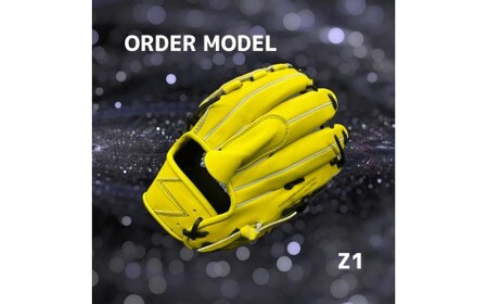 【右利き用】ZERO.REALIZE 硬式グローブ（Z1 投手用） オーダーモデル 野球用グローブ グラブ 野球用グラブ