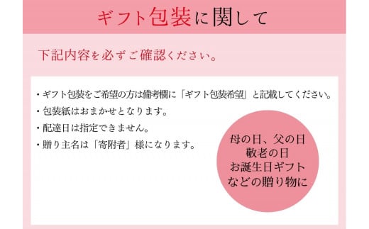 【香美町 宿泊補助券 町内 共通 30000円分 有効期限2年】 発送目安：入金確認後7日以内で発送 ギフト包装可 ふるさと納税 宿泊券 助成券 香住 村岡 小代 兵庫 松葉ガニ 香住ガニ せこがに 