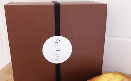 丹波篠山黒豆パウンドケーキセット・ゆずとホワイトチョコのパウンドケーキセット AP13