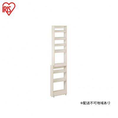 ふるさと納税 大河原町 キッチン隙間収納ラック KSRーH120 白 アイリスオーヤマ ハイタイプ[53753357]