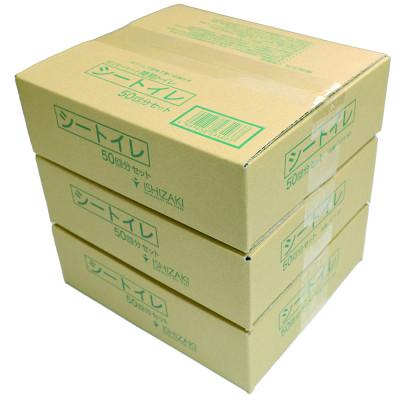ふるさと納税 柏原市 防災簡易トイレ150回分セット【シートイレ150】 |  | 03