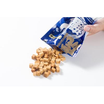 ふるさと納税 焼津市 無添加 犬用 おやつ「鰹犬」焼津産燻製まぐろキューブ5袋(a10-1094) |  | 01