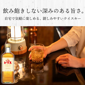 〈サントリー〉トリスウイスキー 700ml×12本（1ケース） ｜ ハイボール ケース お酒 お取り寄せ ウイスキー ウィスキー SUNTORY サントリー トリス 酒 さけ 人気 おすすめ 栃木市