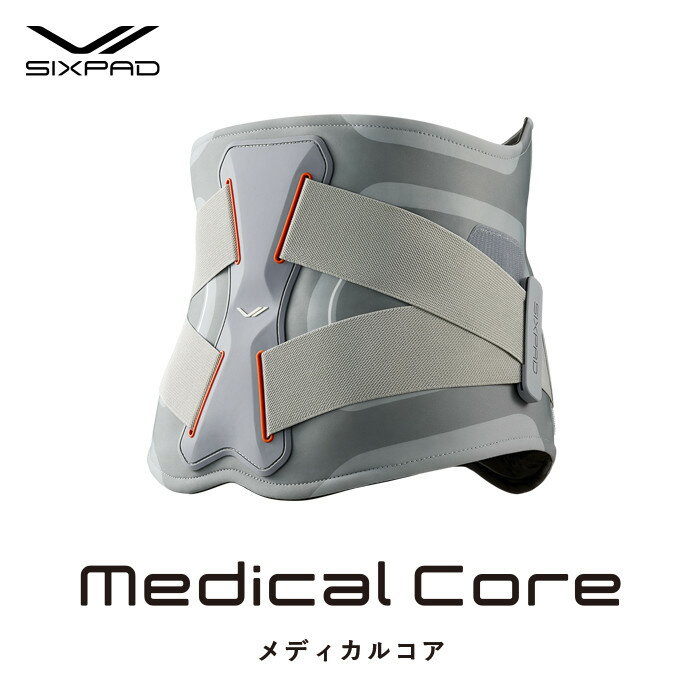【ふるさと納税】SIXPAD Medical Core | シックスパッド メディカルコア EMS 体幹トレーニング 腹筋 引き締め 健康管理 人気 おすすめ フィットネス ダイエット 運動不足解消 筋力アップ トレーニング器具 健康グッズ 美容 健康家電 送料無料 名古屋市