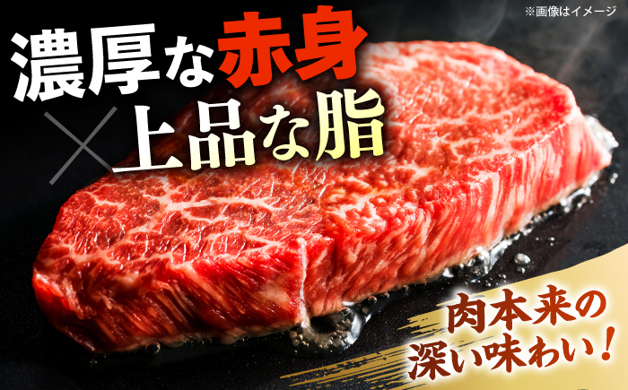 長崎和牛 モモ ステーキ 約600g（4枚）＜株式会社 黒牛＞ [CBA016] 和牛 牛肉 モモステーキ すてーき 贈答 和牛ステーキ