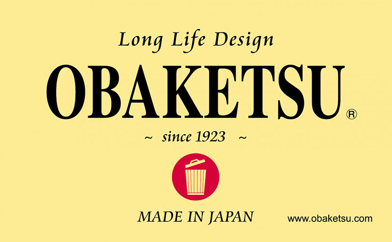AOT/19L　シルバー　店舗用什器 バケツ おしゃれ  日本製