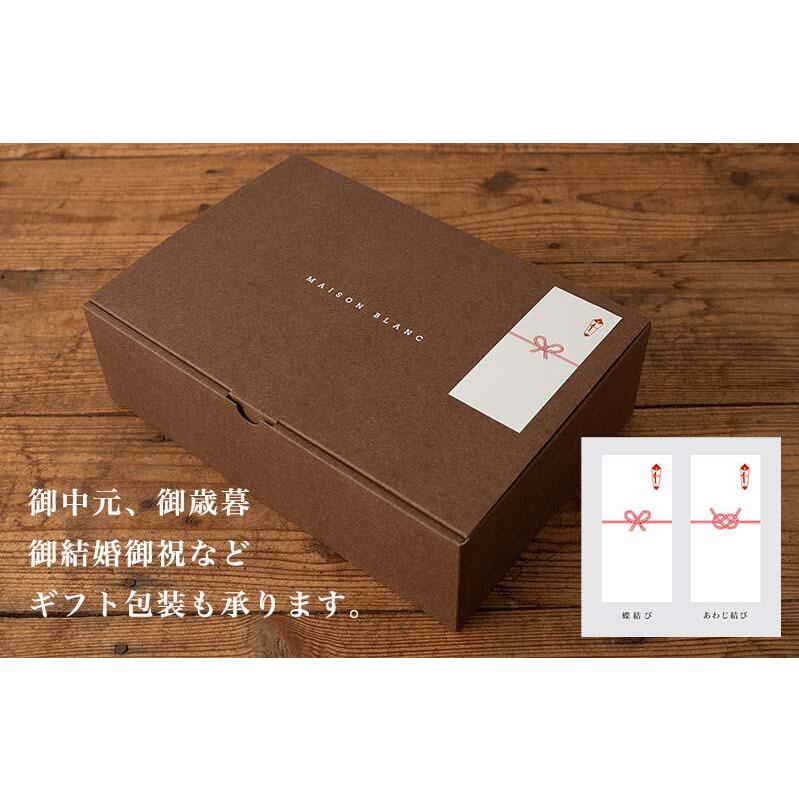 MAISON BLANC フェイスタオル5枚 テラコッタ【泉州タオル 国産 吸水 普段使い 無地 シンプル 日用品 家族 ファミリー】 099H3274_イメージ5