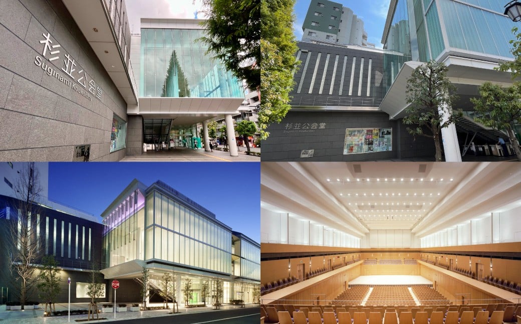 3/7（土） 日本フィル第80回杉並定期演奏会 チケット