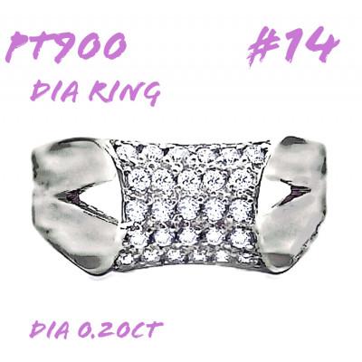 ふるさと納税 笛吹市 PT900 ダイヤモンドリング 0.2CT RADR-6756DI-P #14