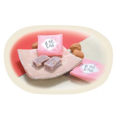 ふるさと納税 和泉市 府中大寺屋 蜜柑山セット |  | 02