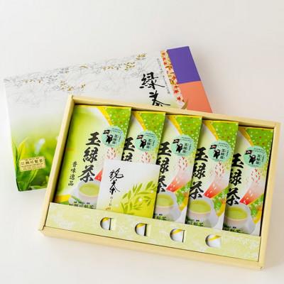 ふるさと納税 大津町 熊本県大津町産玉緑茶(たまりょくちゃ)　「一番茶」　5本入り