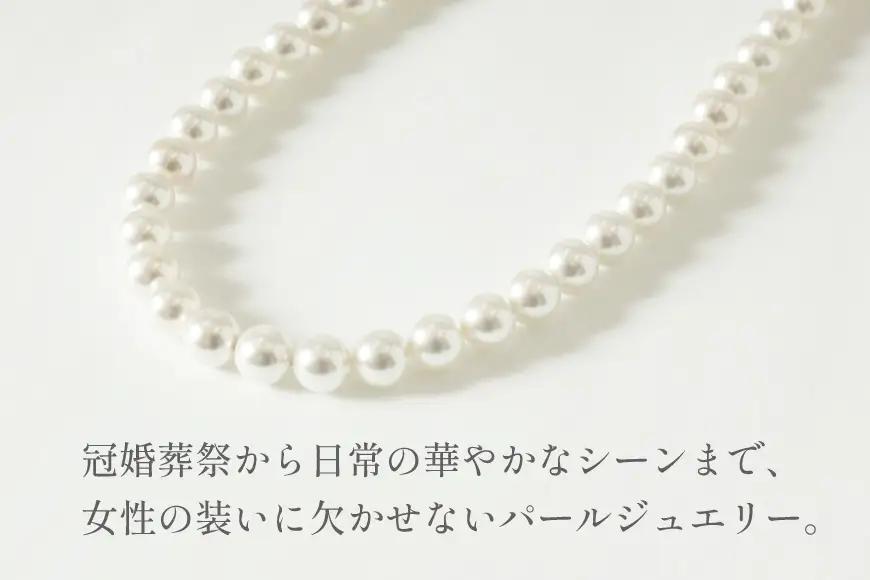 AK012-a Marycoco ホワイト 貝パール 10mm珠 ネックレス ピアス セット 