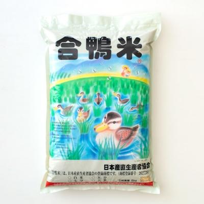 ふるさと納税 高原町 令和7年産 高原町産 無農薬合鴨米(玄米)5kg　TF424 |  | 01