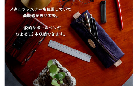 和紙と播州織のフラットペンケース（紫色）[1144]