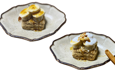 グルテンフリー 米粉 スコーン 8個セット（プレーン、クルミ）各4個 米粉 乳不使用 卵不使用 朝食 ティータイム おやつ スイーツ デザート プレゼント お土産 手土産  綾部 京都 自然素材