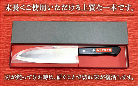 【職人技光る】三徳包丁 大サイズ（刃渡り約17cm）ステンレス/青鋼 【川�ｱ鍛冶屋】[IAN006]