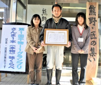 海の恵み　干物詰め合わせ　E