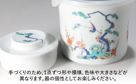 【有田焼】白磁 一夜漬け器 蓋付 松竹梅 重石付き 容量500ml /やきもの工房 成[UDU015]