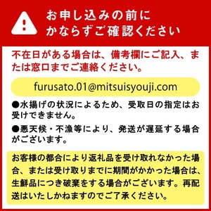 ＜2024年1月から順次発送＞【 定期便 全 3回 】 北海道産 かに 浜ゆで 毛がに 2尾 × 3回 （ 計 6尾 ） ＜ 予約商品 ＞ 毛ガニ 毛がに かに 北海道 毛ガニ 毛がに かに 冷蔵 毛