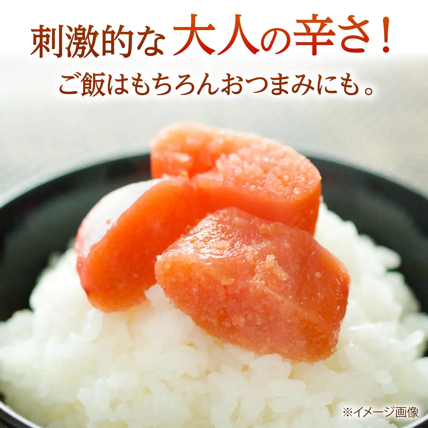激辛vs定番！辛子明太子 2種類食べ比べセット 計1.2kg (300g×4)[BGAA016] 辛子明太子 食べ比べ