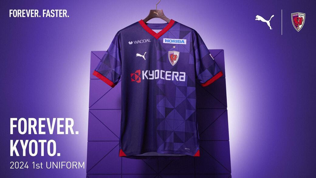 
            【京都サンガF.C.】2024オーセンティックユニフォーム1st(半袖)背番号＆ネーム加工付き
          