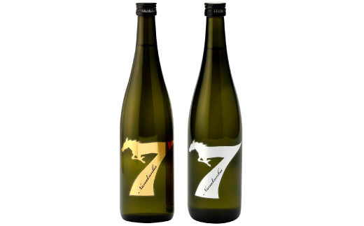 七冠馬 ゴールド・シルバーセット【日本酒 720ml 四合瓶 2本 詰め合わせ セット 飲み比べ 七冠馬 純米大吟醸 純米吟醸 純米酒 お酒 酒 地酒 晩酌 こだわり アルコール プレゼント 贈り物 贈答 ギフト】