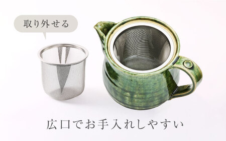 【美濃焼】 織部 ティーポット 【不動窯】ポット 急須 お茶 紅茶[MAR051]