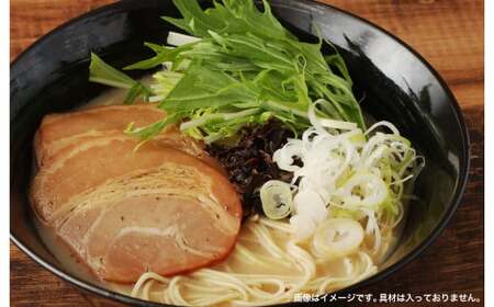 天草ちゃんぽん・天草大王ラーメン 4食ずつ 計8食セット