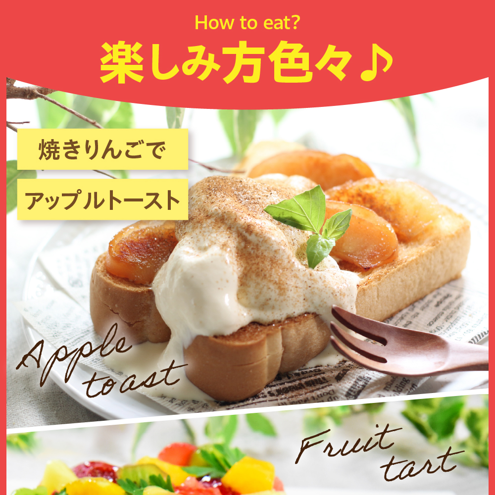 訳あり りんご5kg 程度【2025年11月後半発送】サンジョナゴールド 青森|不揃いリンゴ