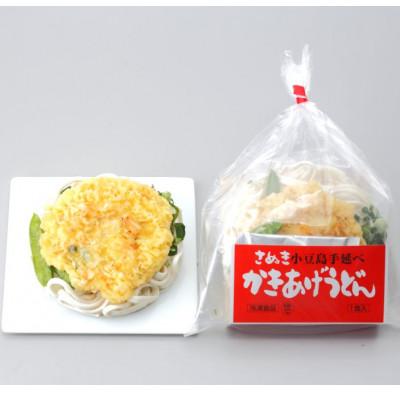 ふるさと納税 香川県 さぬき小豆島手延べ冷凍えび天・かき揚げうどん12食 |  | 02