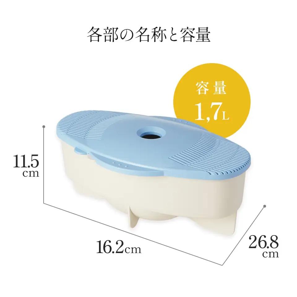 電子レンジ ゆで麺メーカー キッチン用品 スケーター 5-038