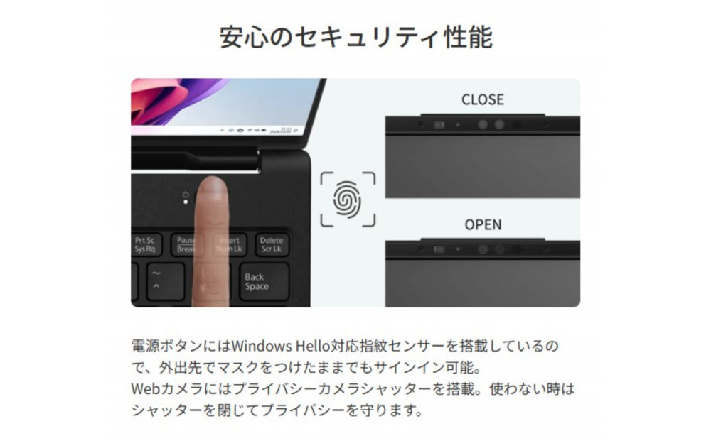 【2026年モデル】ノートパソコン 富士通 FMV WU6-L1 Windows11 Snapdragon X X1-26-100 メモリ16GB 約512GB SSD Office有り