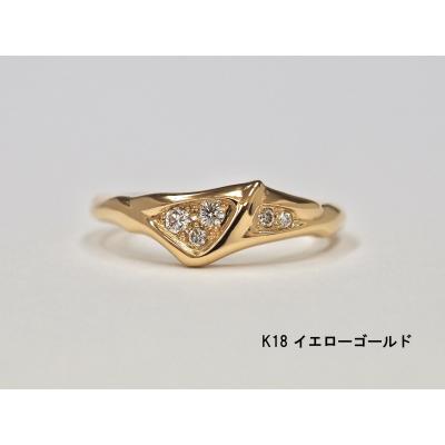 ふるさと納税 小牧市 【イエローゴールド】K18連理木ダイヤモンドリング(16号)[016K34-09]