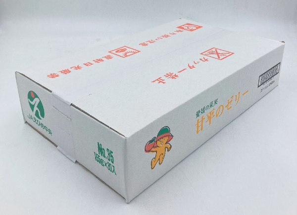 みかん 愛媛 甘平のゼリー 30個 人気 数量限定 柑橘 伊予市｜C58