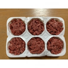 【毎月定期便】愛犬用 エゾシカ肉 ミンチ(250g×4パック)全6回