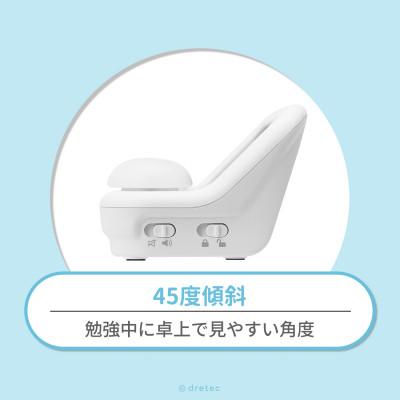 ふるさと納税 川口市 ドリテック 「見やすい学習タイマー」 ホワイト T-593WT |  | 03