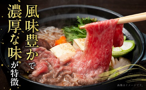 宮崎牛 肩スライス 1kg