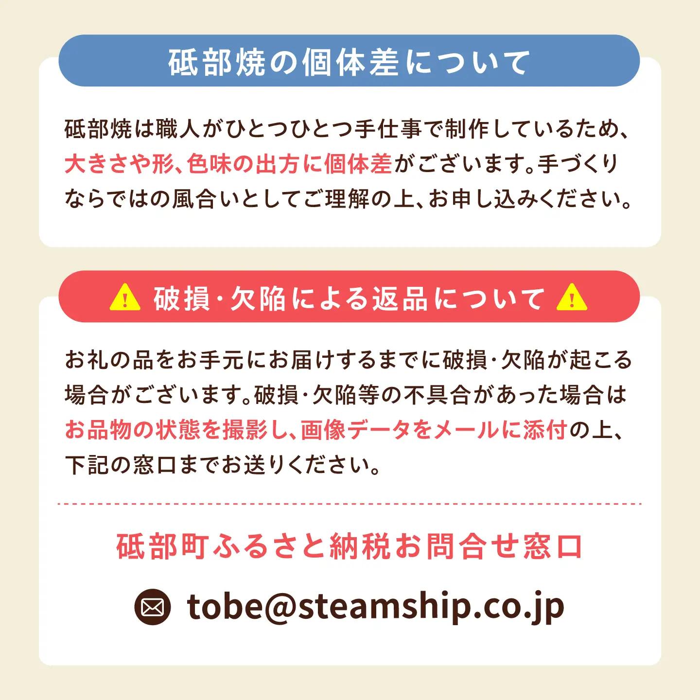 砥部焼 長皿 草文 / 砥部焼 食器 和食器 器 皿 お皿 平皿 長皿 中皿 取り皿 角皿 焼き魚 焼魚 前菜 おしゃれ かわいい 北欧 モダン 白 ホワイト 藍色 食洗機 レンジ ペア セット 日常