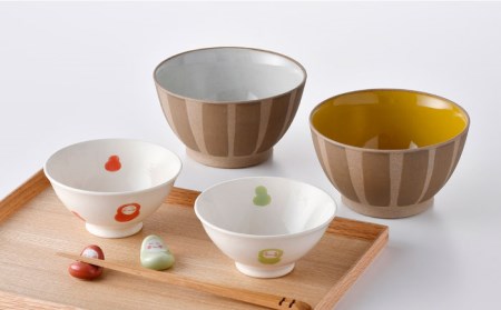 NB 97【波佐見焼】大人気 茶碗 どんぶり 含む オリジナルセットアップ商品 食器 皿 【舘山堂/協立陶器】 [NB97] 波佐見焼