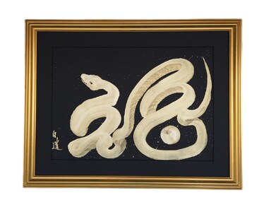 現代水墨画家 絵師白道「一筆白福蛇」｜絵画 アート インテリア 手描き 一筆 龍 日本画 現代アート ハンドメイド作品 水墨画 かっこいい 作品 縁起 風水 芸術 2025年 巳年 へび 蛇 干支