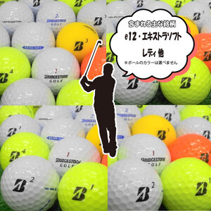 ゴルフボール 24球  中古 BRIDGESTONE  訳あり ゴルフボール
